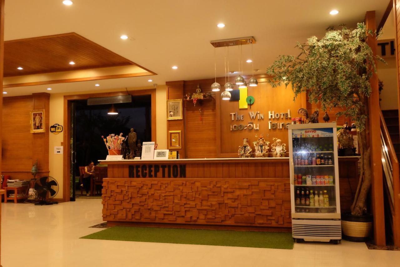 The Win Hotel Bang Saphan Extérieur photo