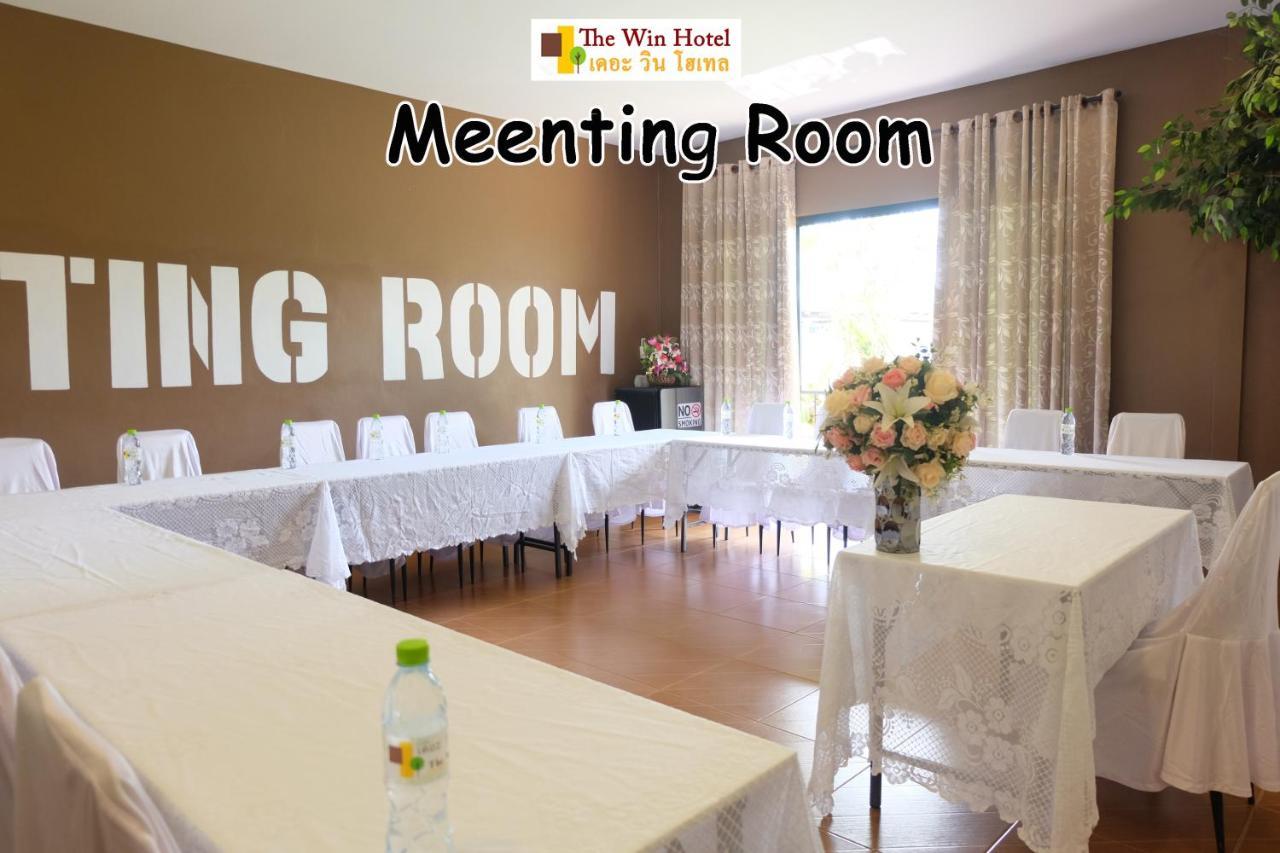 The Win Hotel Bang Saphan Extérieur photo